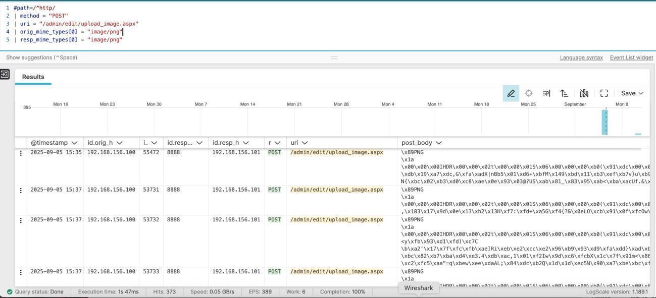 5-zeek-logs-screenshot--graphic