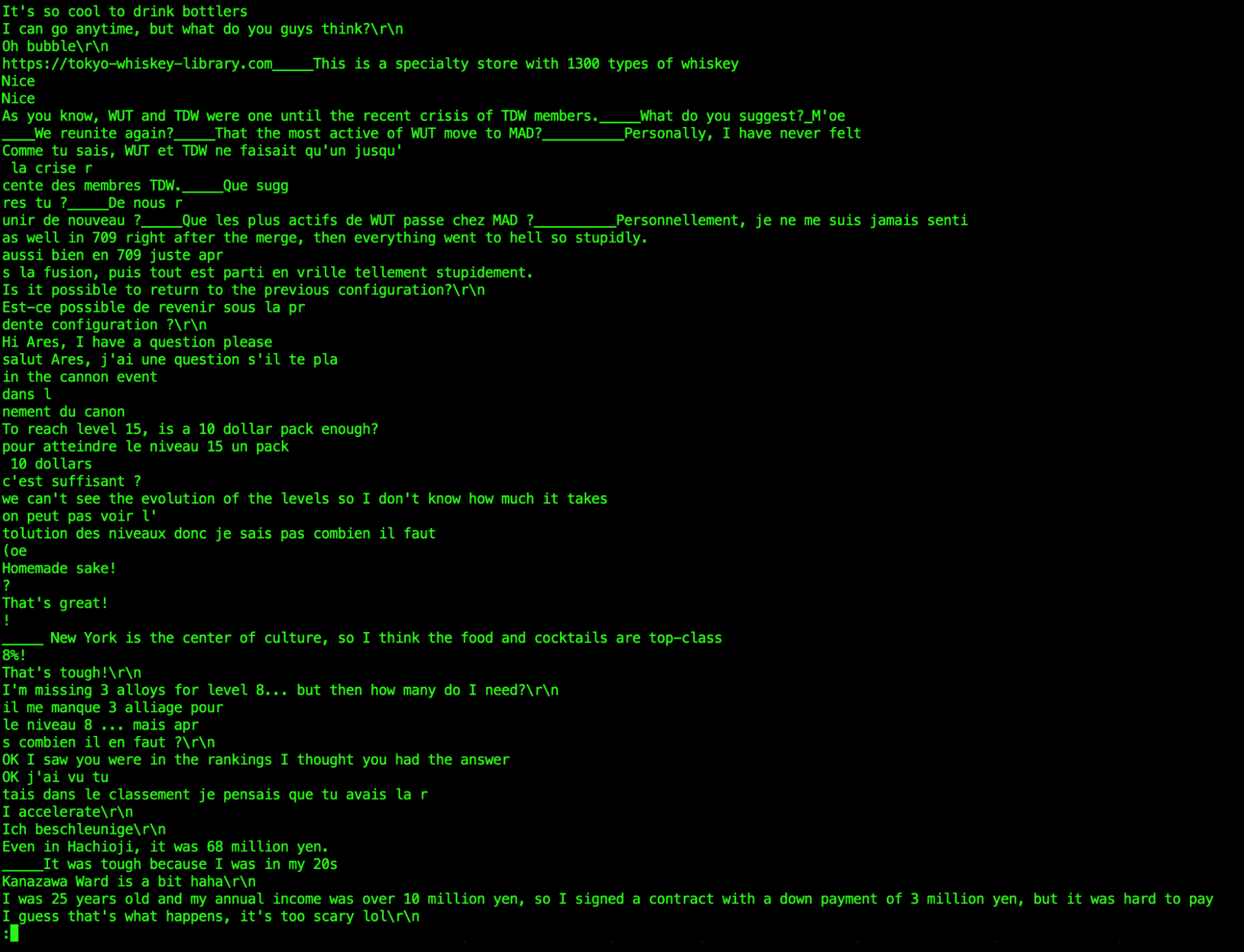 findings-from-blackhat-europe-2023/translation-requests.png